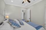 100 Runnels Avenue - Photo 42