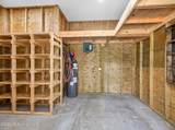 100 Runnels Avenue - Photo 59