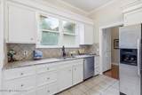 441 Peace Street - Photo 7