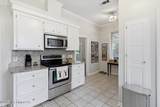 441 Peace Street - Photo 8