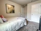 10211 Willow Leaf Drive - Photo 17