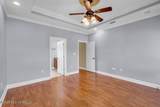 6720 Tunica Road - Photo 17