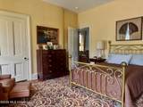 402 Pearl Street - Photo 23
