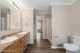 232 Forrest Drive - Photo 17