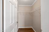 232 Forrest Drive - Photo 19
