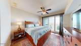 2228 Beach Drive - Photo 12
