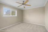548 Beach Boulevard - Photo 14