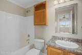 548 Beach Boulevard - Photo 15
