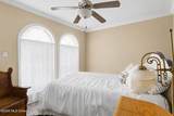 548 Beach Boulevard - Photo 8