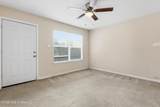 116 Beaver Dam Road - Photo 25