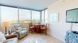 2060 Beach Boulevard - Photo 5