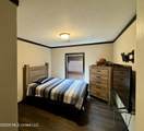 104 Drive 329 - Photo 12