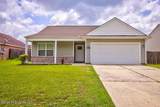 13260 Willow Oak Circle - Photo 2
