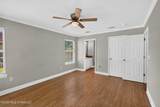 199 Mccaughan Avenue - Photo 27
