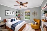 199 Mccaughan Avenue - Photo 9