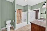 447 Russell Avenue - Photo 22