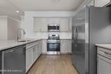 13 Alexandria Grace Drive - Photo 12