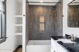 905 Percy Street - Photo 23