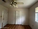 204 Wilson Boulevard - Photo 16