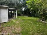 204 Wilson Boulevard - Photo 20