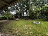 204 Wilson Boulevard - Photo 21