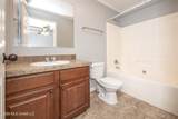 6003 Lamar Street - Photo 28