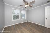 6003 Lamar Street - Photo 36