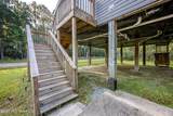 6003 Lamar Street - Photo 4