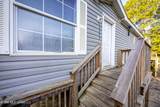 6003 Lamar Street - Photo 7