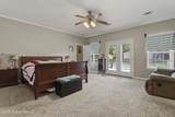 8217 Tucker Road - Photo 22