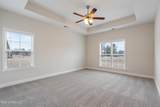 875 Hazelwood Drive - Photo 10