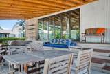 301 Toulme Street - Photo 22