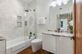 301 Toulme Street - Photo 6