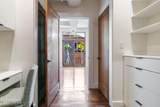 301 Toulme Street - Photo 7