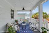 110 State Street - Photo 41