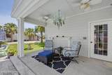 110 State Street - Photo 47