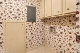 1025 Northpointe Drive - Photo 13