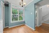 928 Courthouse Road - Photo 10