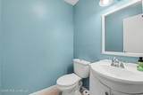928 Courthouse Road - Photo 11