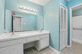 928 Courthouse Road - Photo 16