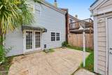 928 Courthouse Road - Photo 18