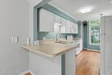 928 Courthouse Road - Photo 8