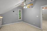 993 Mississippi 29 - Photo 29