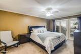 2046 Beach Boulevard - Photo 15