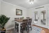 6625 Oakbrook Drive - Photo 5