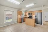 10353 English Manor Drive - Photo 8