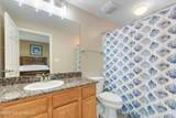 2230 Beach Drive - Photo 23