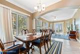 2230 Beach Drive - Photo 7