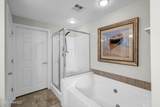 2228 Beach Drive - Photo 25