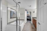 2228 Beach Drive - Photo 26